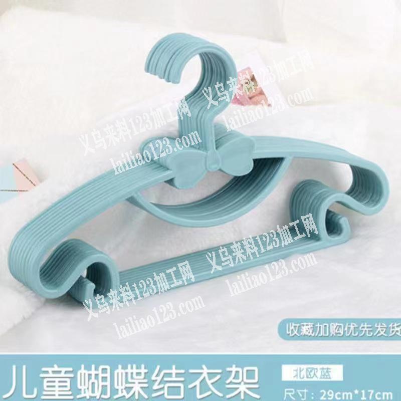 寻找衣架厂家，有做的联系我