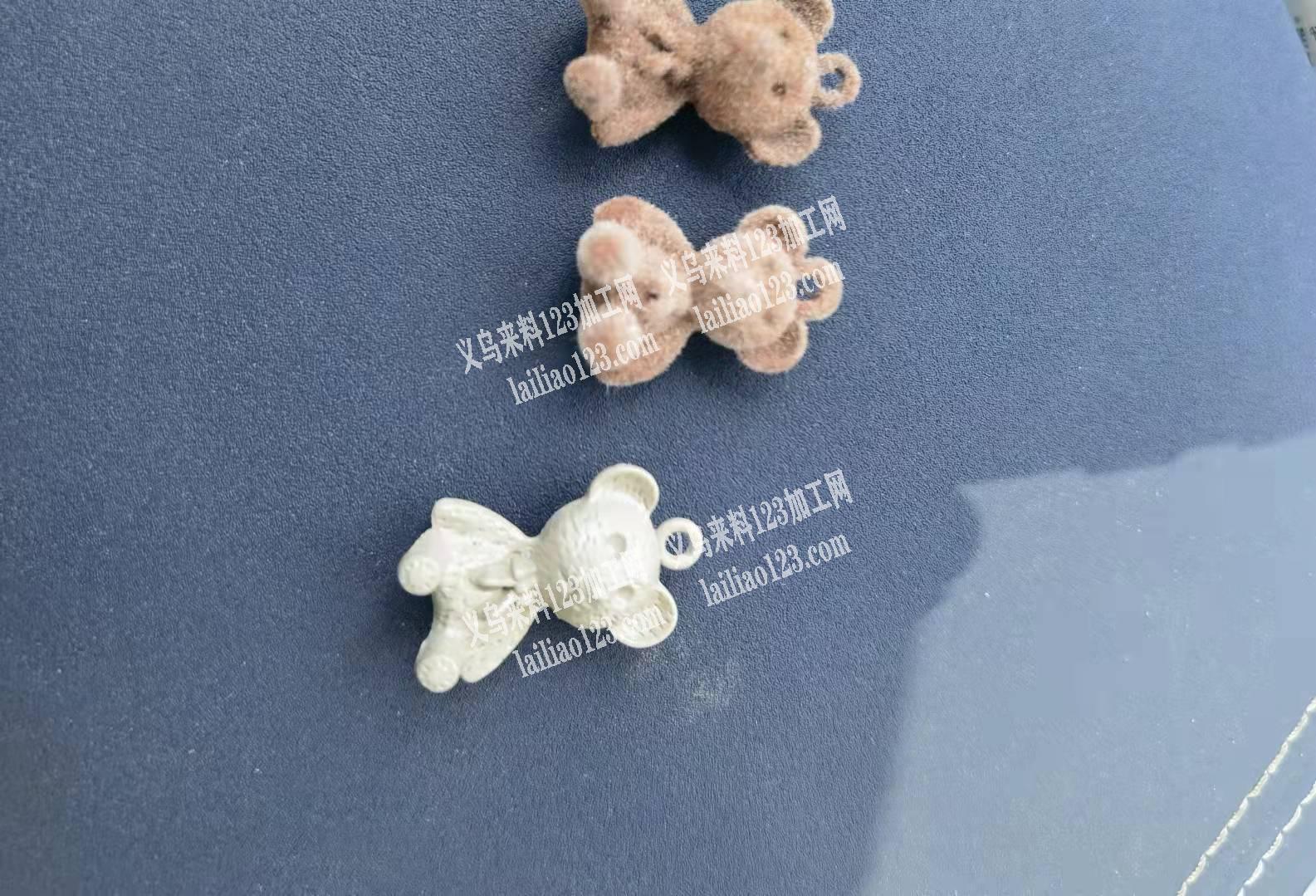 如图，谁家有同款小熊，或者兔子合金胚，有