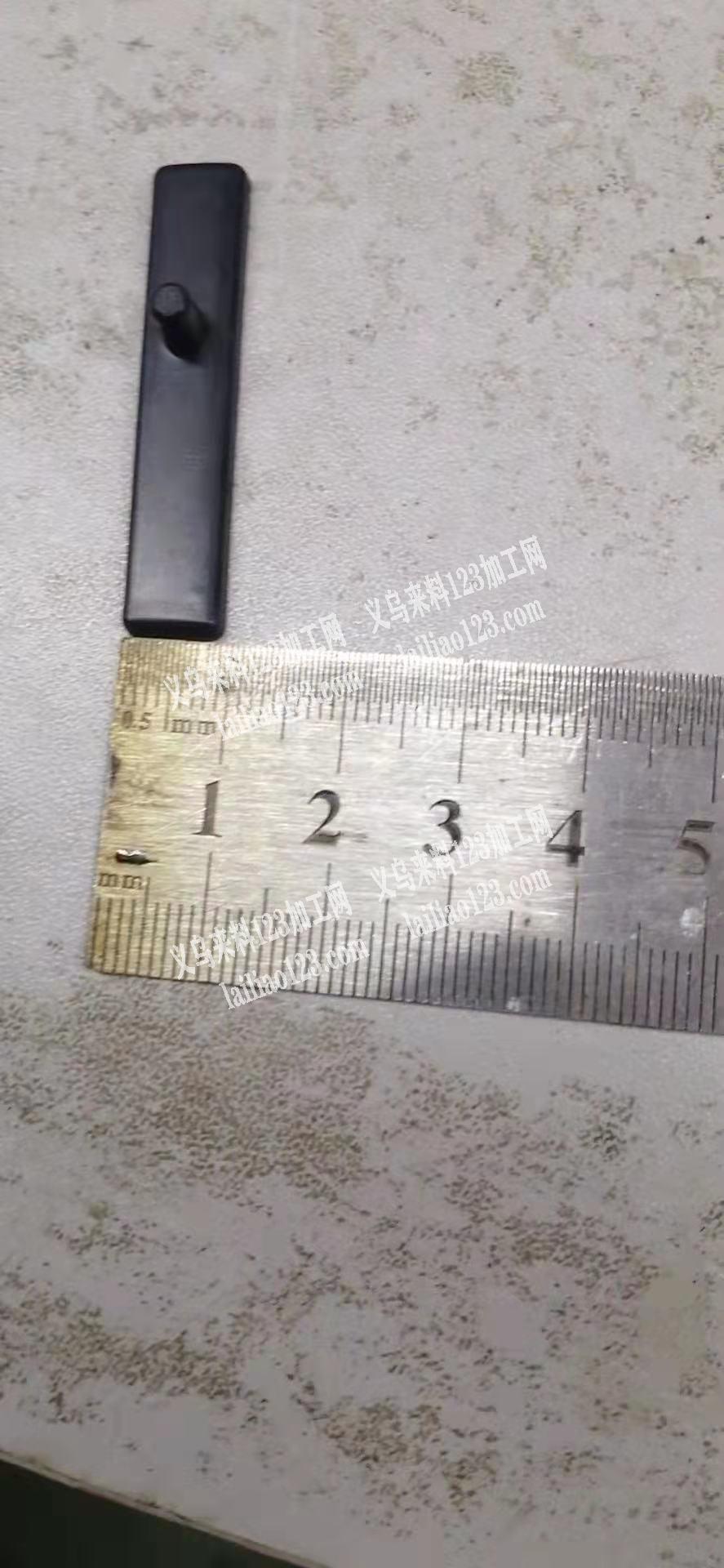 如图产品，求购20万，有的联系