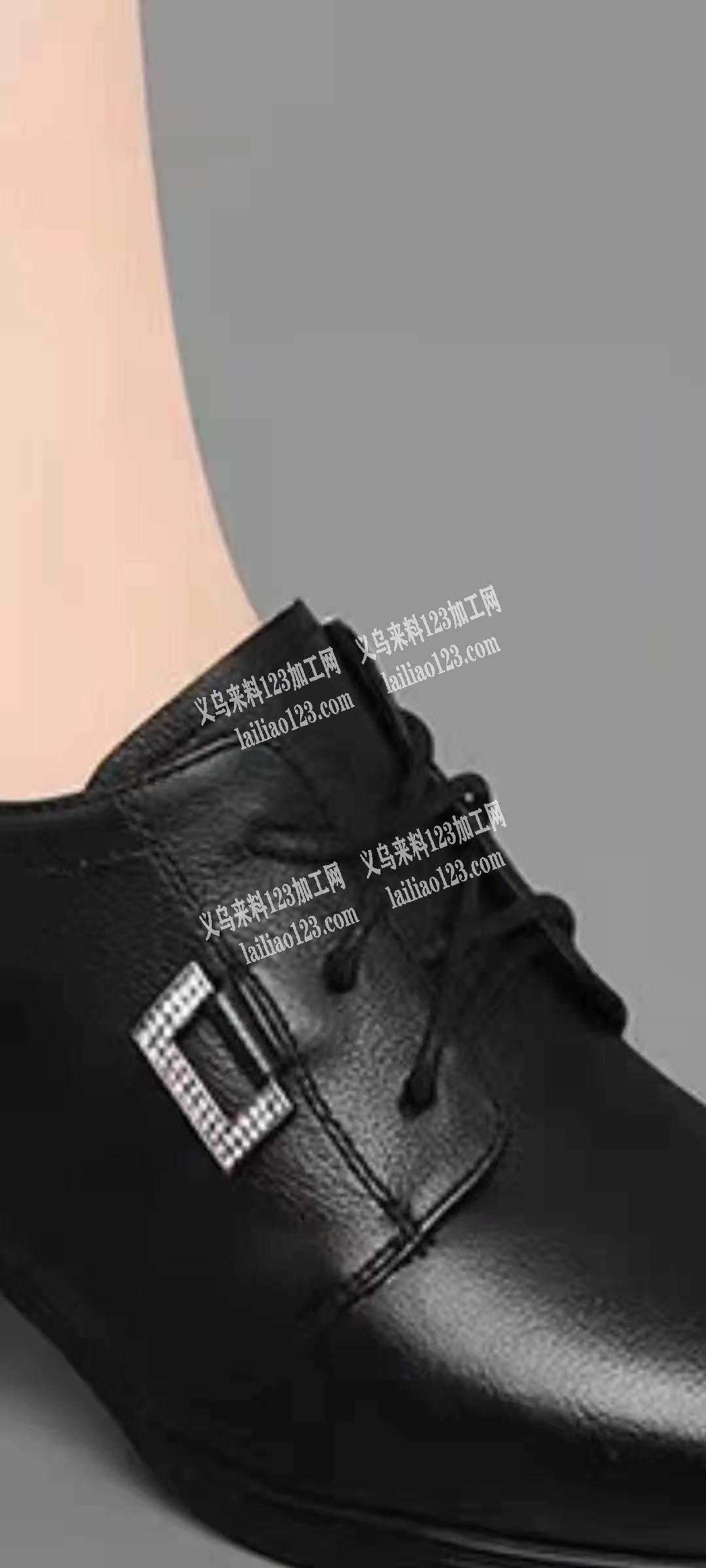 采购如图配件，有的联系，详谈