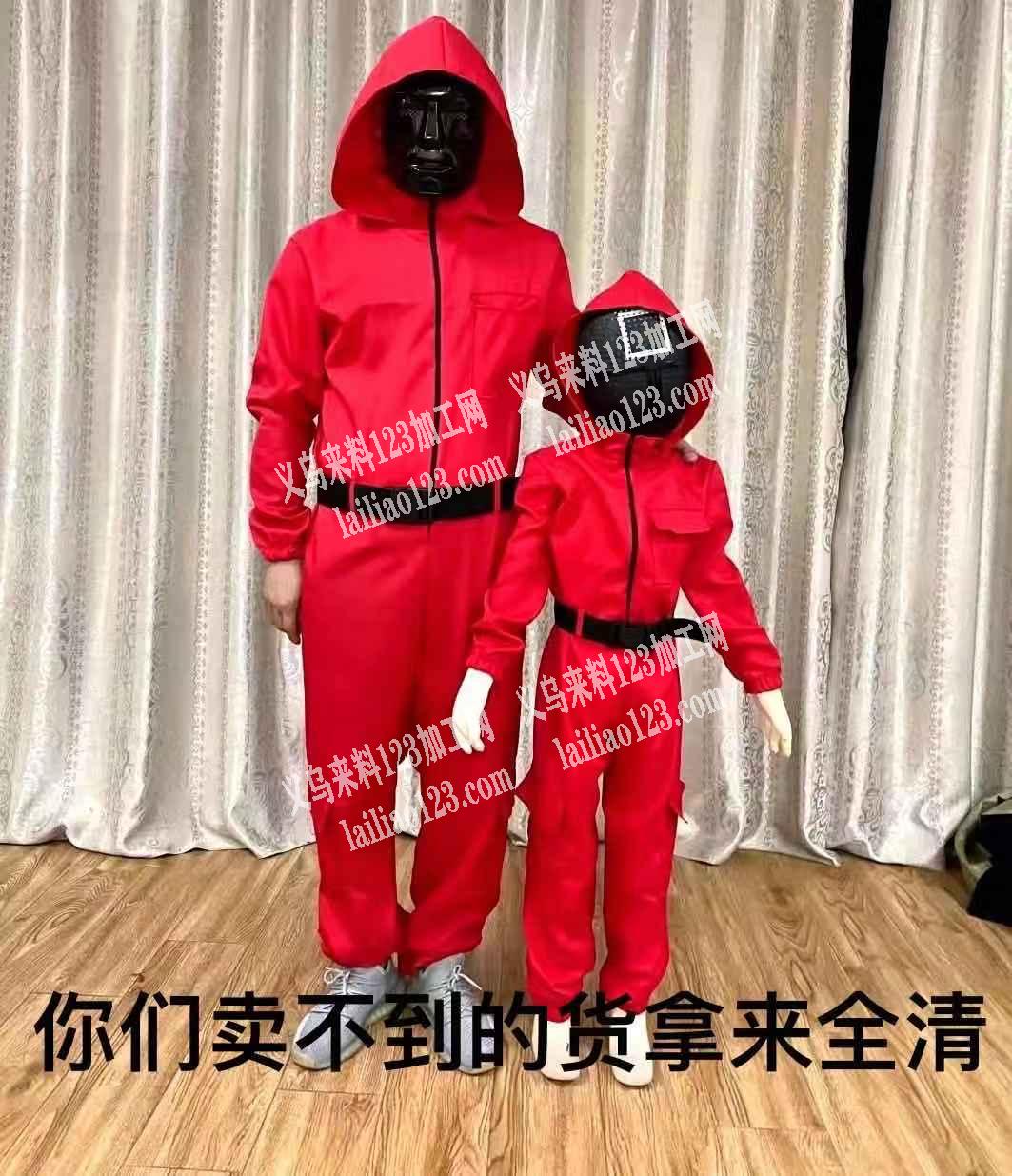 采购鱿鱼服装，联系详谈，长期合作