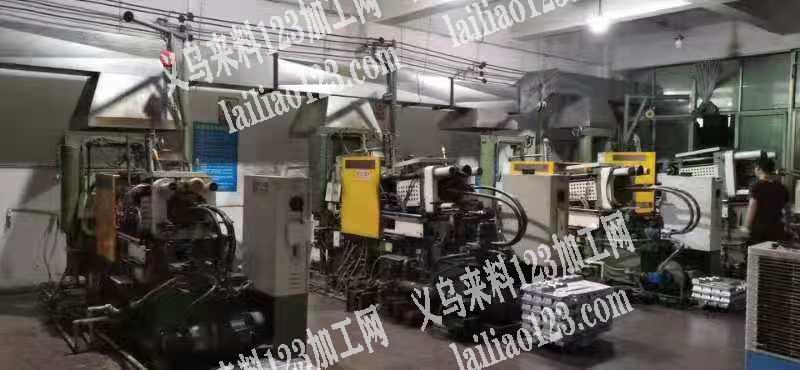 环保锌合金压铸加工，正常生产，有需要的联