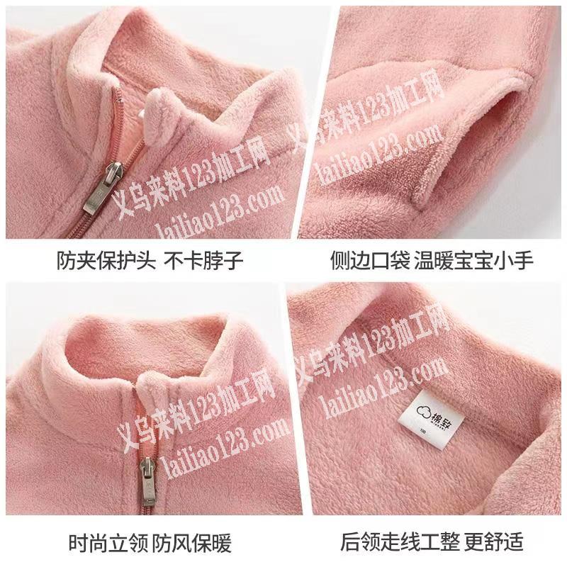 急需工厂赶货目前有大量儿童外套外发平车活