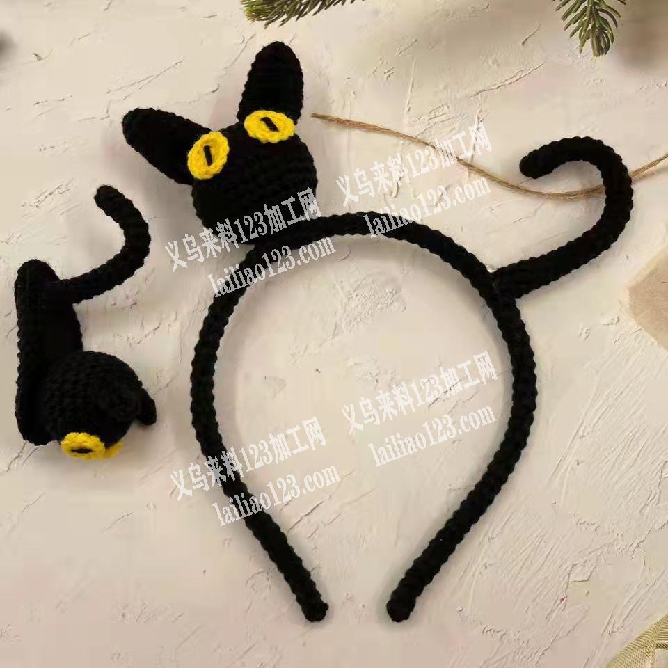 手工活外发，找钩针加工厂，不专业勿扰