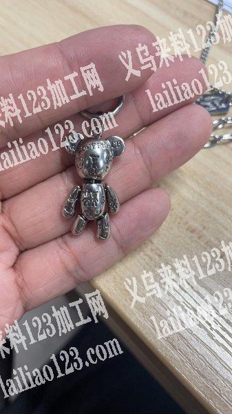 找付款有钢模的压铸厂家，可以做的联系