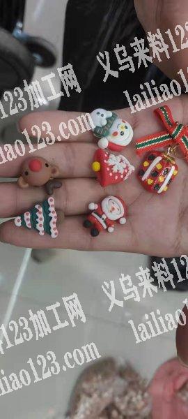 有订单外发，如图，寻找这个产品，每款12