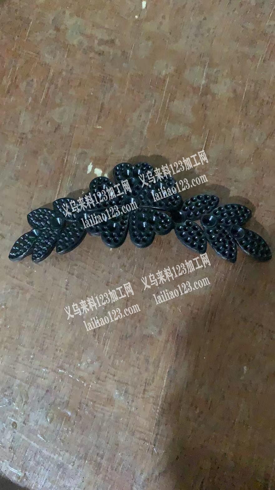 找此款毛坯厂家，有的联系