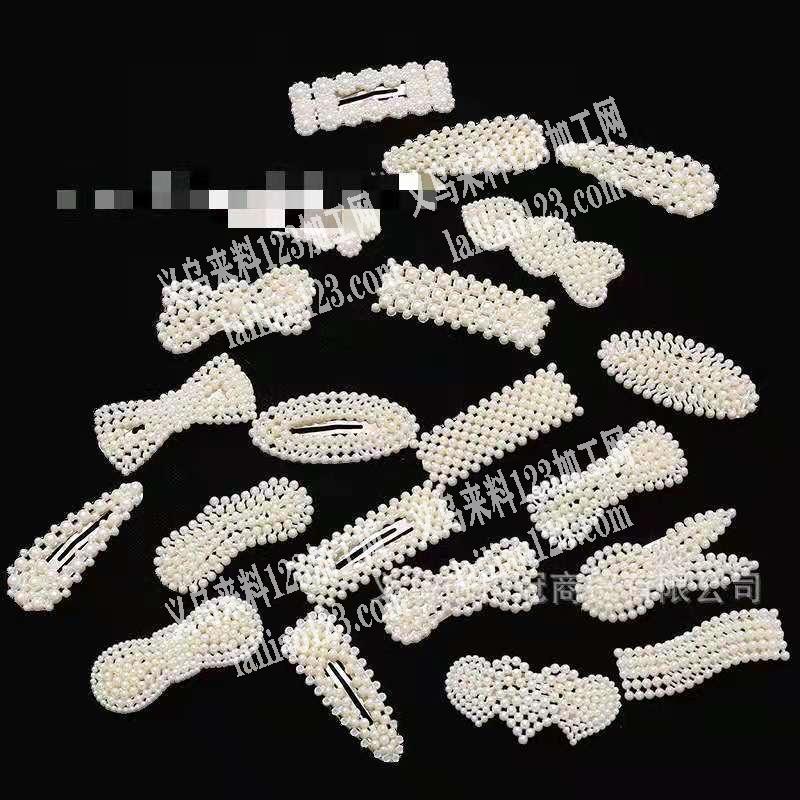 手工活订单。找会做这绕珍珠夹子的加工厂，