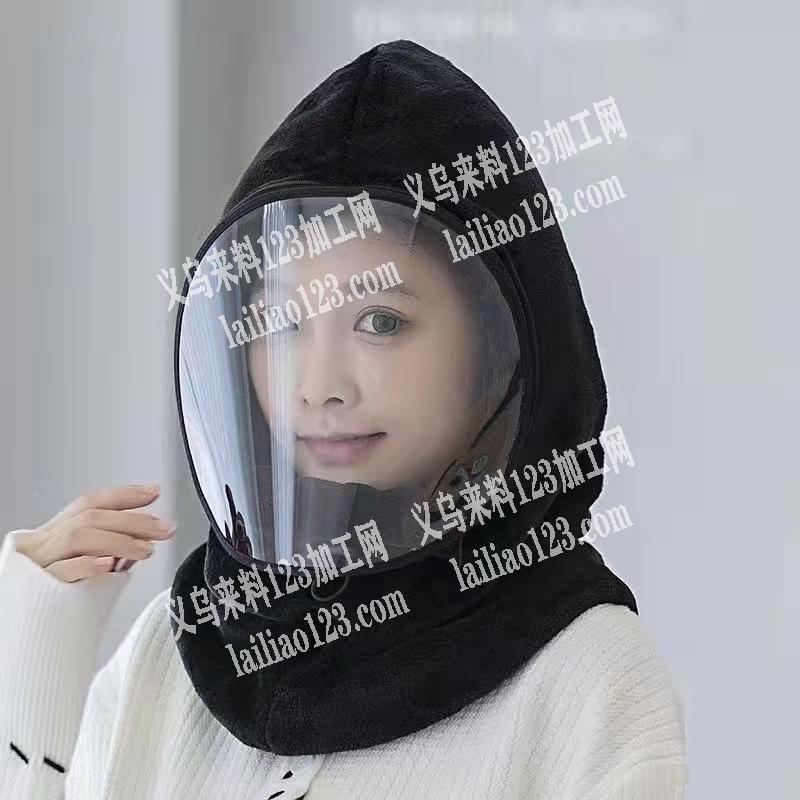 寻找这个义乌的帽子加工厂，有货加工，明天