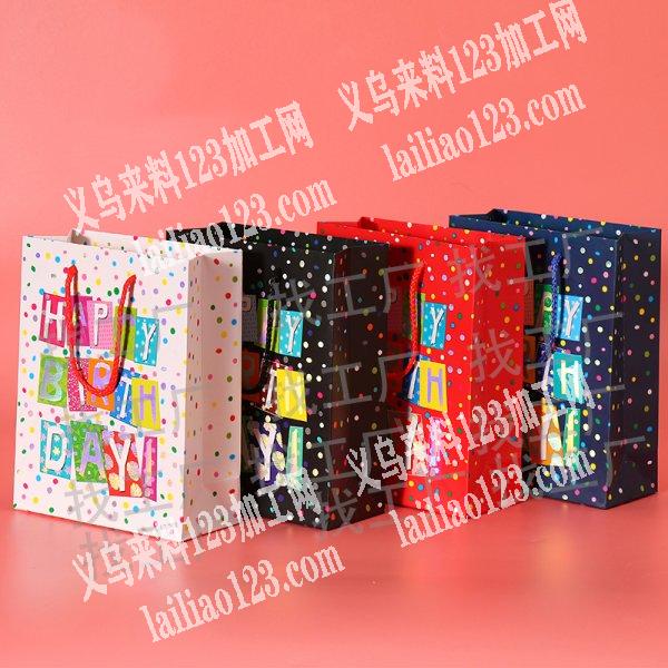 纸袋订单外发，寻找金华地区能全包做纸袋的