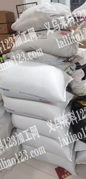 低于市场价出售ss12和ss10银白树脂