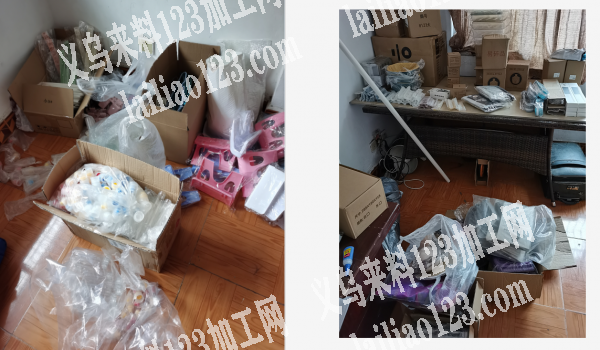 家居百货全部打包处理，有收的吗？