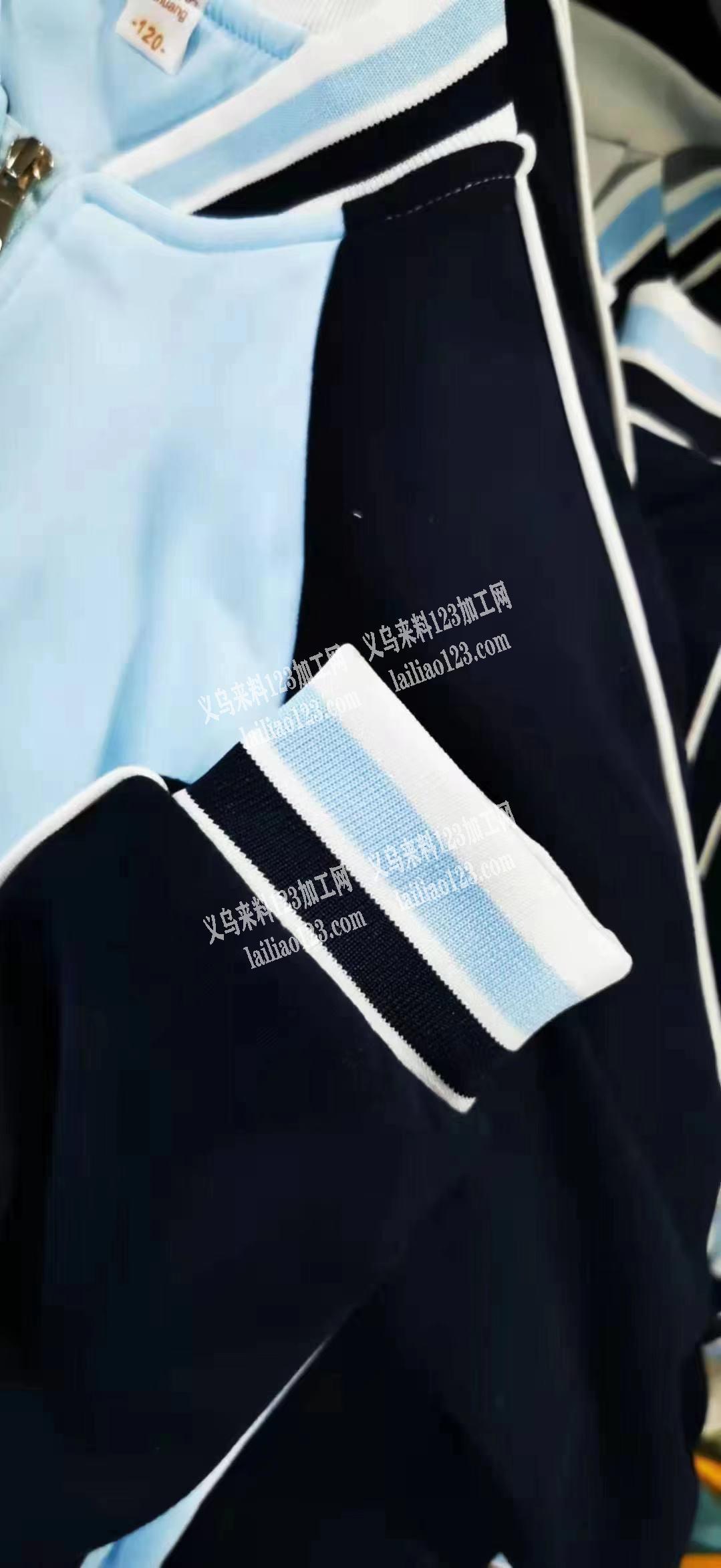 寻找童装工厂，会做这样的衣服的工厂联系