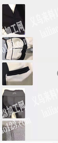 20000鲨鱼皮打底裤订单寻找厂家，如图