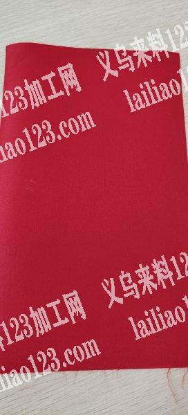捡漏捡漏了，仿花瑶大红有现货1万米