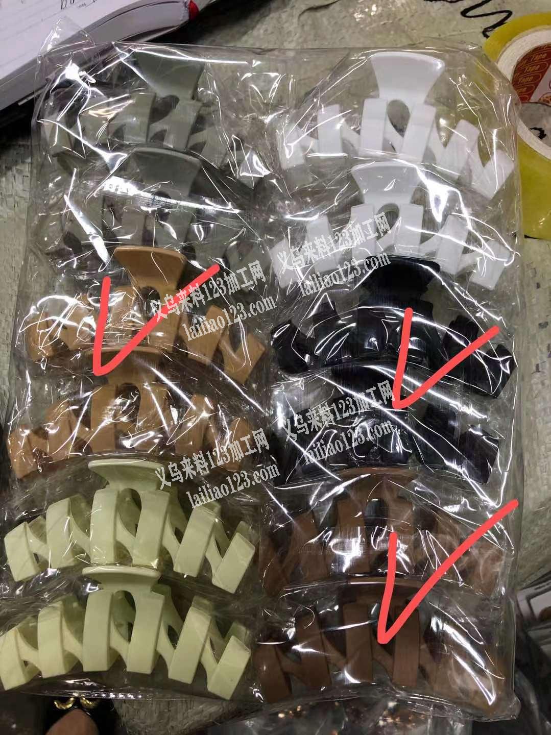 找做这些发夹的厂家，非厂家勿扰，只要能供