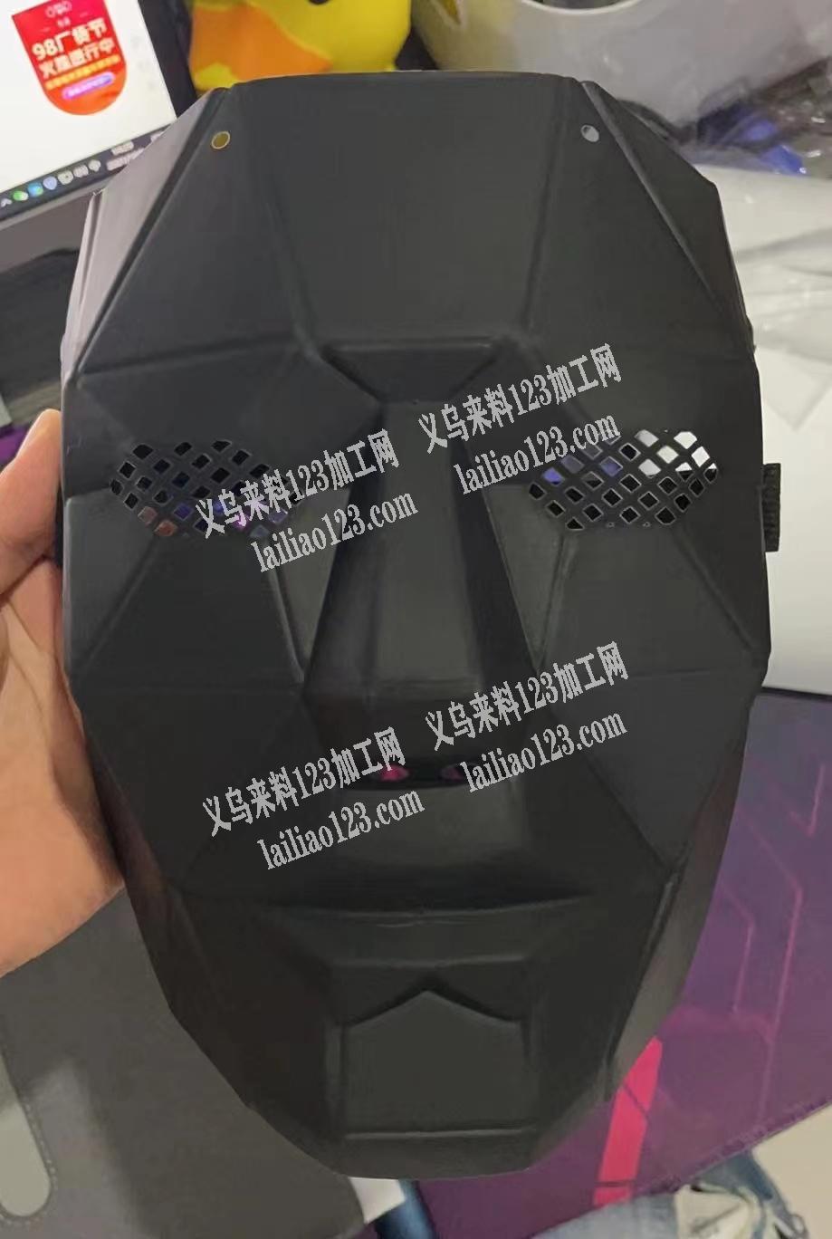 采购如图鱿鱼面具，有意者联系