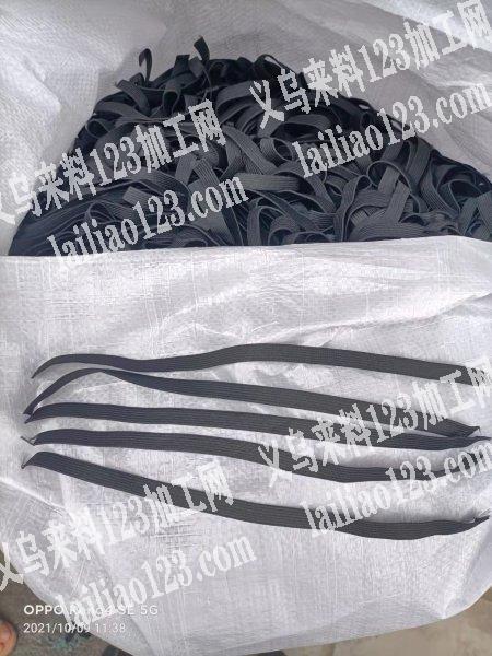 需要采购300万松紧带【图】