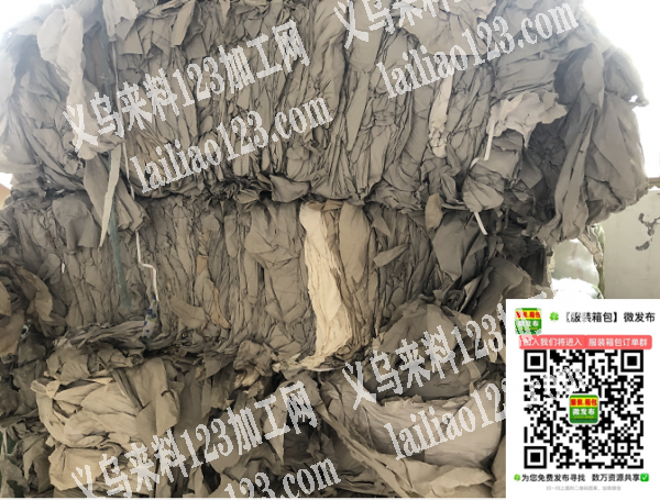 有需要塞包纸吗，量多低价处理，地址苏溪，