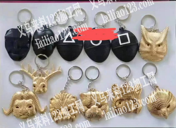 爆款鱿鱼面具钥匙扣挂件，寻找厂家，如图，