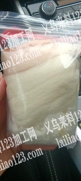 寻这种棉花或者丝棉工厂，有颜色可选，（这