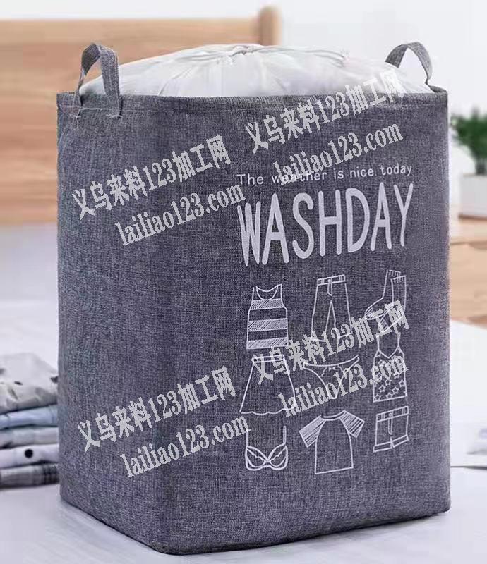 寻找做如图箱包的厂家，联系我