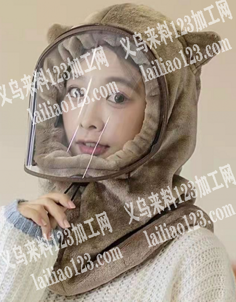 寻找如图网红帽谁在做，联系详谈