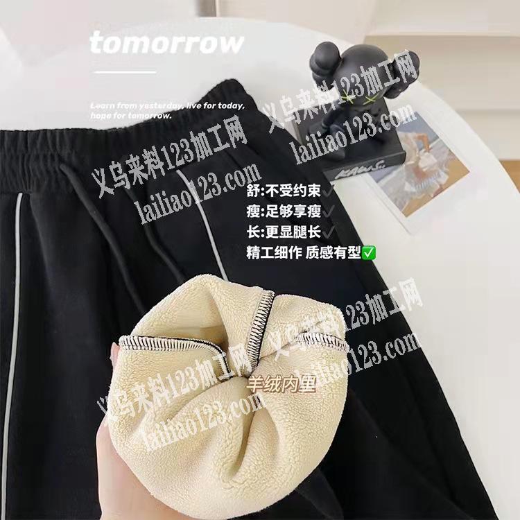 寻找如图裤子厂家，我要采购，是专业厂家的