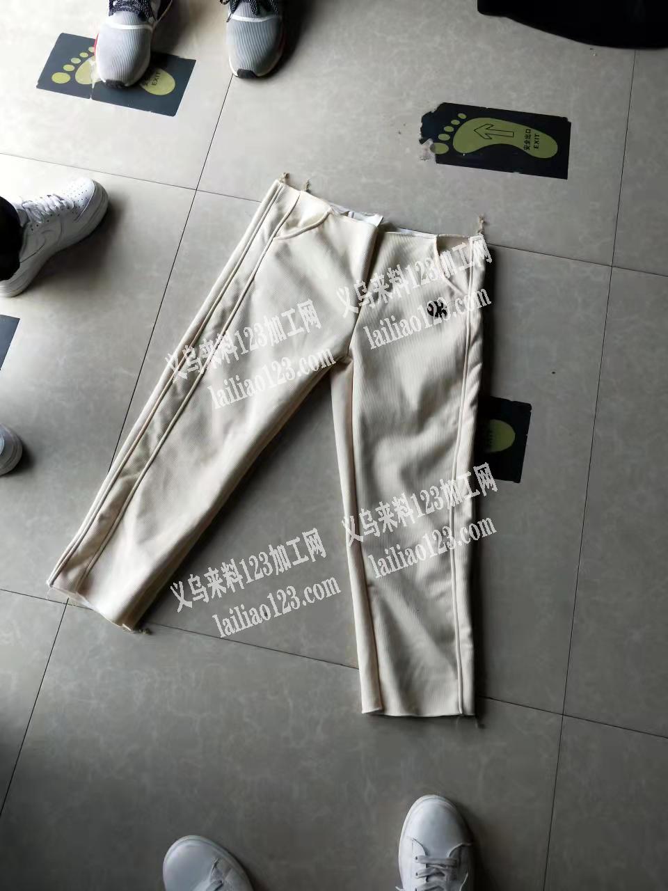 找义乌付进专业做裤子的加工厂合作，质量要