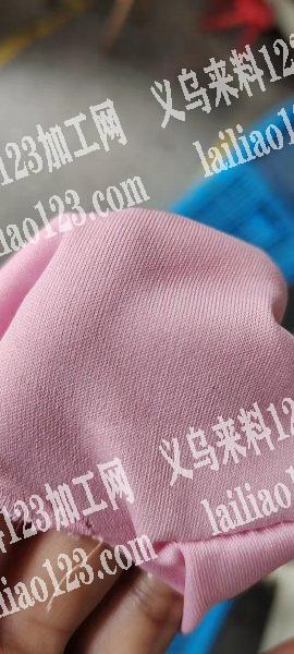 求购1000米左右库存面料白色粉色都可以