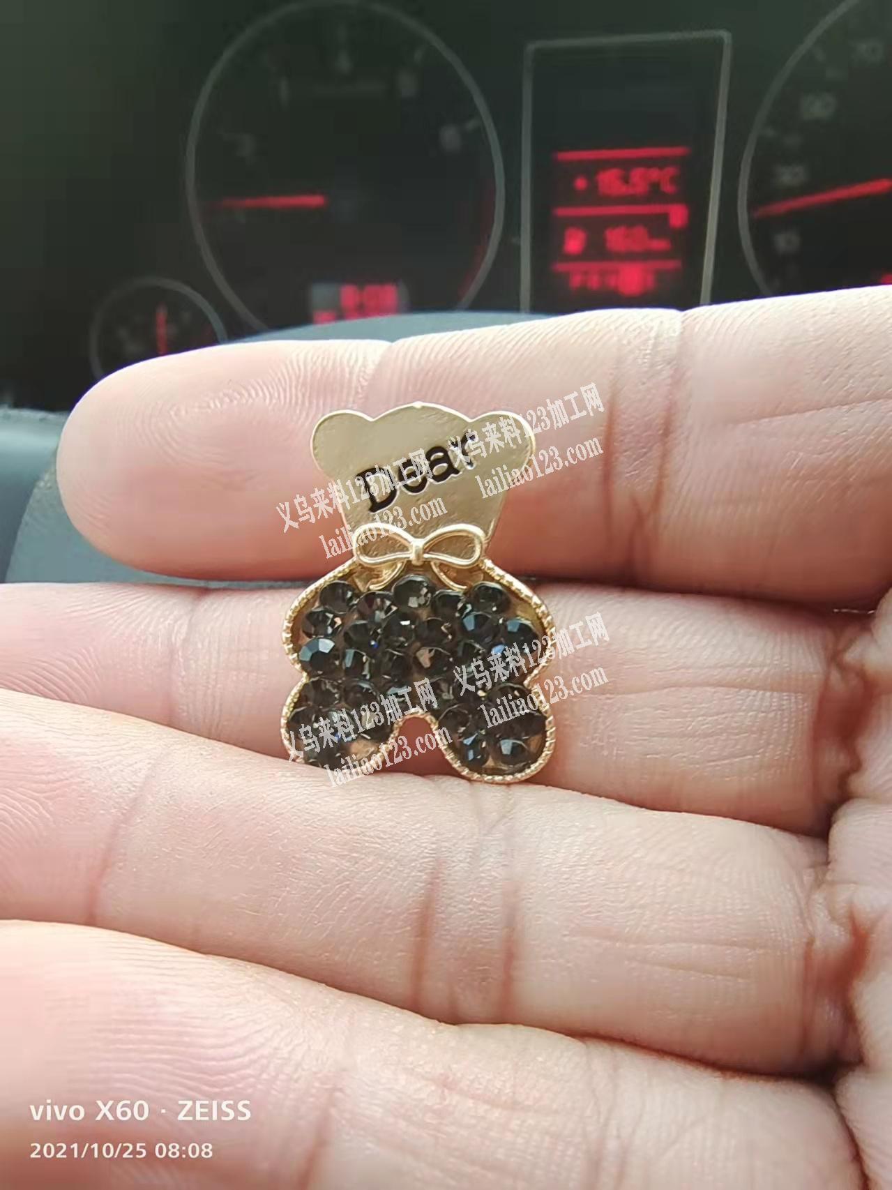 寻下骆宅附近擅长点排钻的加工厂，电话联系