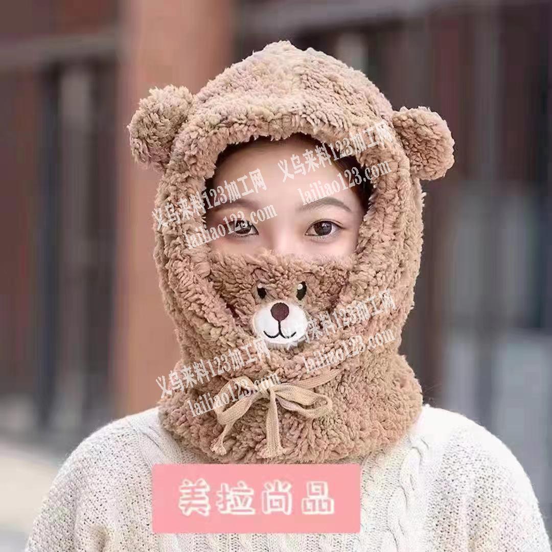 寻找生产如图网红帽的工厂，如图，谁有货联