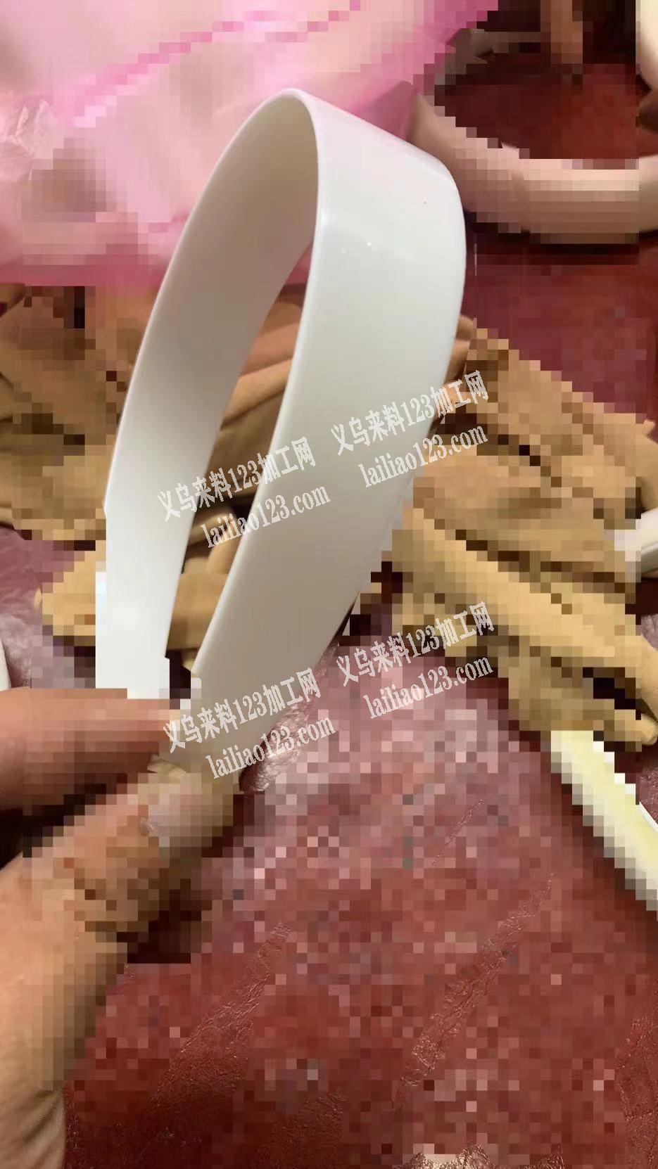 如图，发箍底板谁家有，不是工厂勿扰