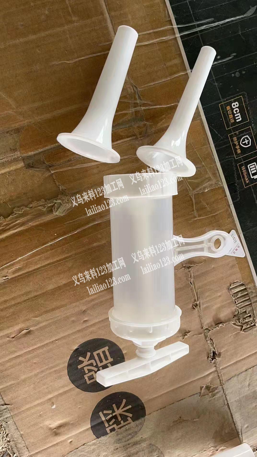 灌肠器订单，寻找厂家，生产厂家联系…有订