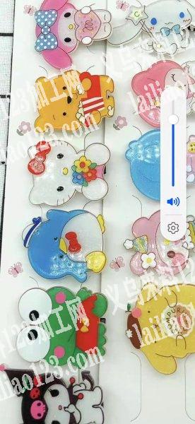 找亚克力加工厂。成品最好。做工好。电商长