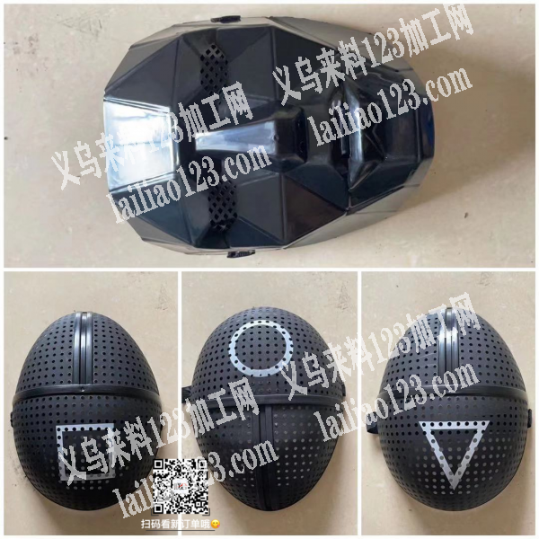 实单寻找注塑厂，70多克工厂联系我，详谈