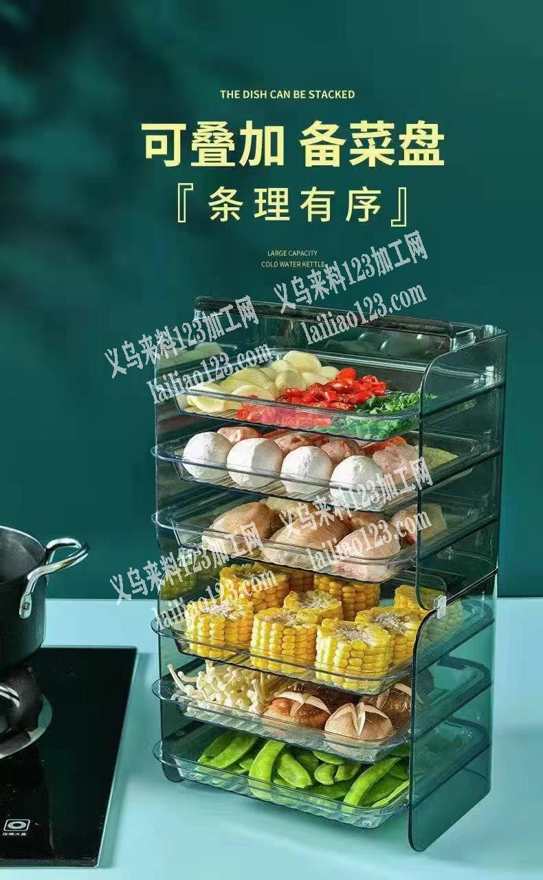塑料备菜盘，2万实单，寻找工厂，实单需要