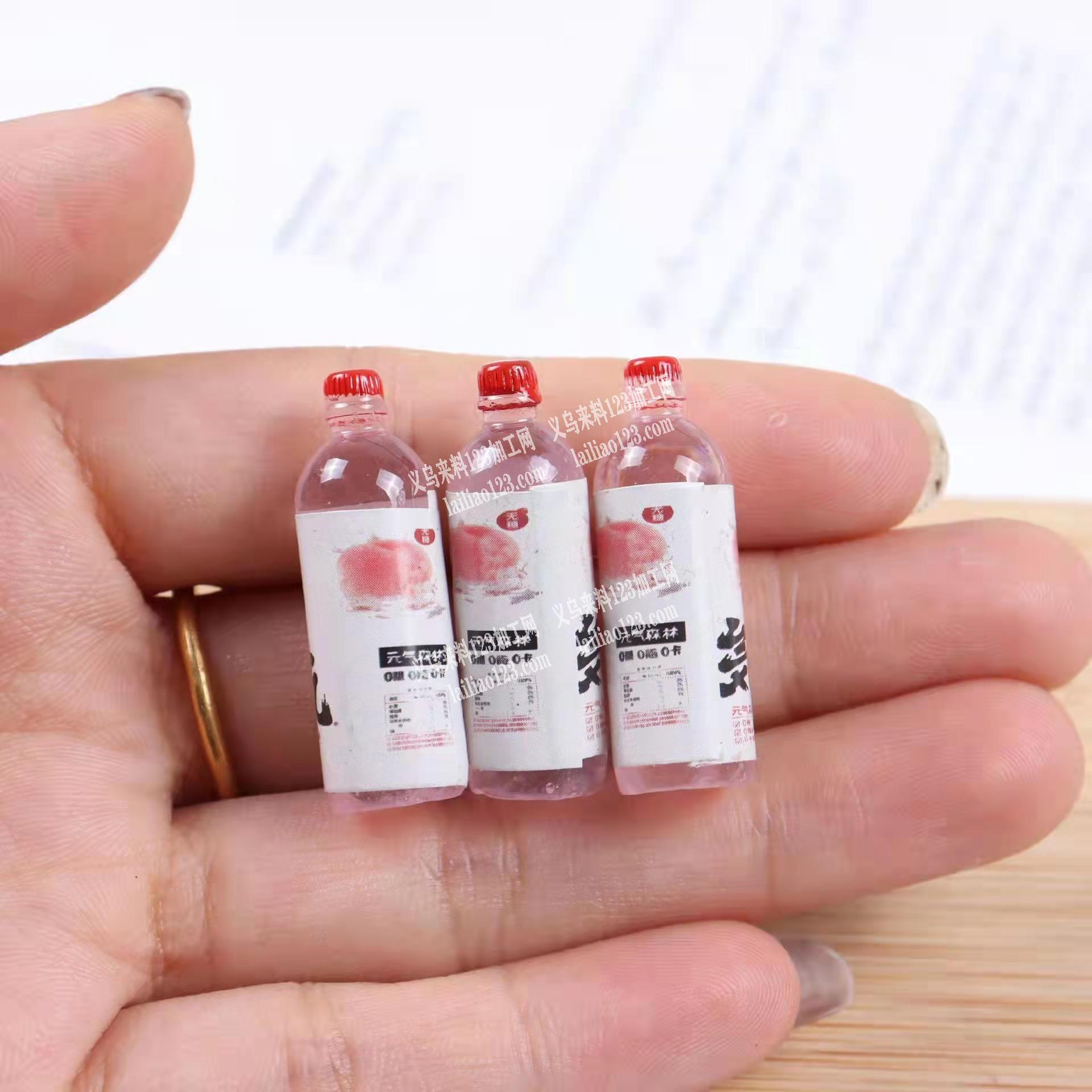 电商采购量大，长期合作，树脂瓶子配件，类