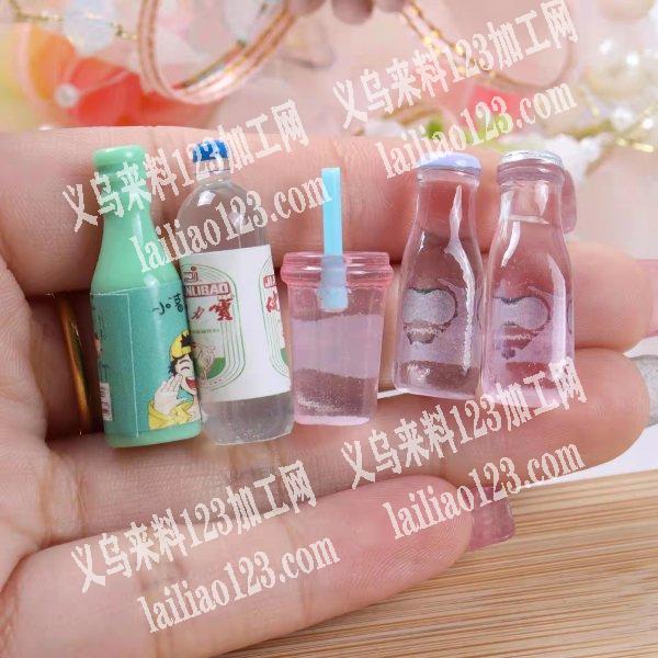电商采购量大，长期合作，树脂瓶子配件，类