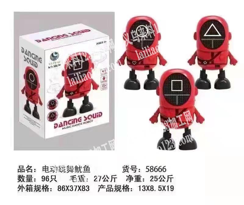 电动跳舞鱿鱼订单外发，这个谁生产的？要货