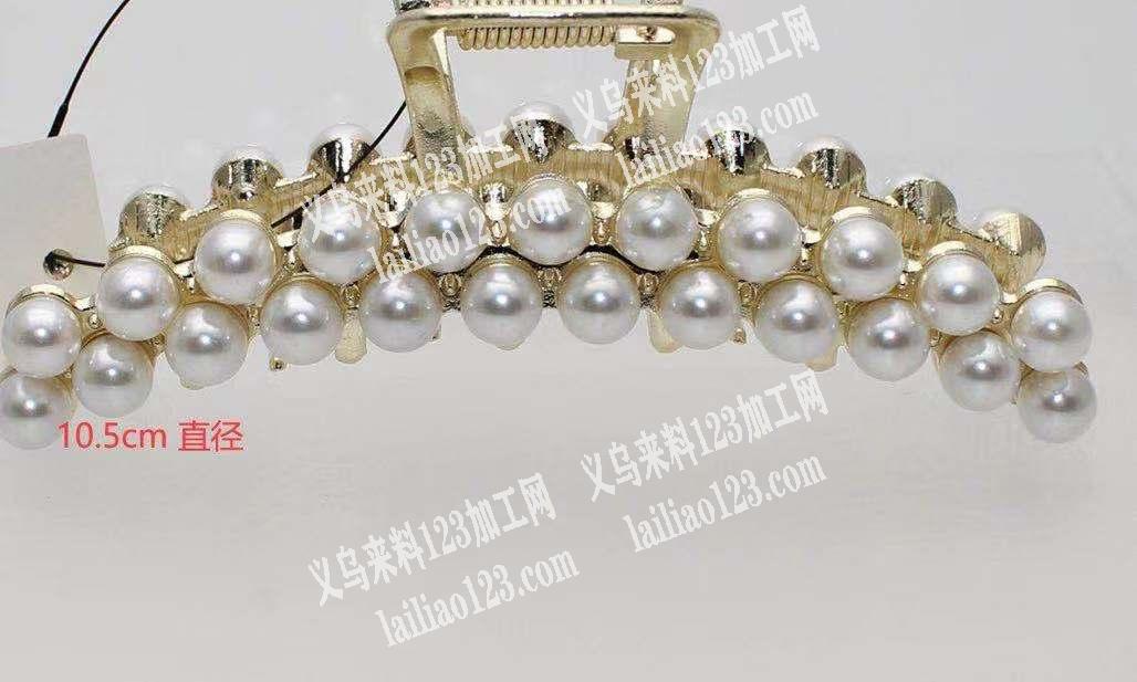谁有这款磨具，抓夹，有的联系我
