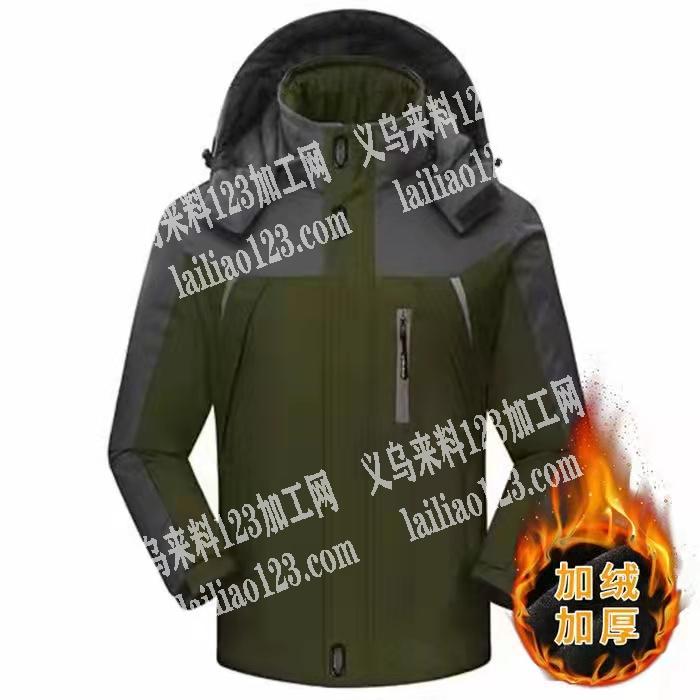 安徽专业的外套服装工厂有吗？做冲锋衣的联