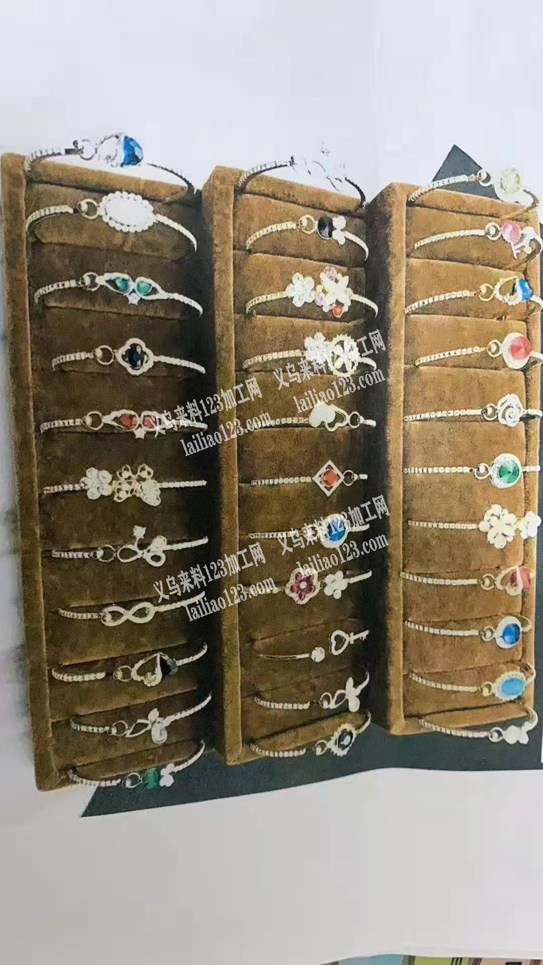 诚寻这几款手镯，谁家会做，要成品，能做的
