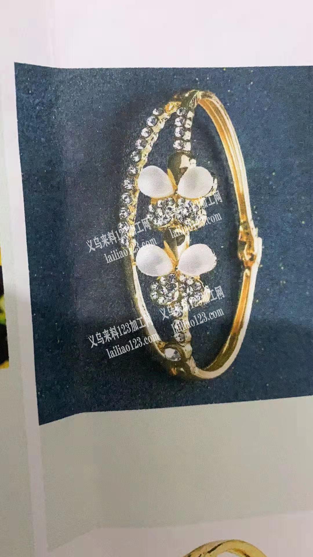 诚寻这几款手镯，谁家会做，要成品，能做的