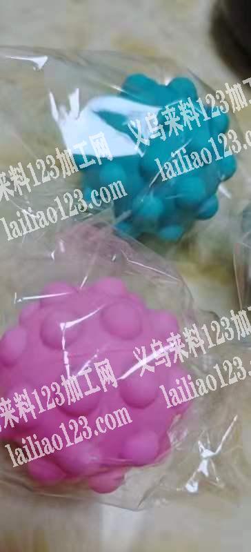 如图球，找厂家，有优势的联系我