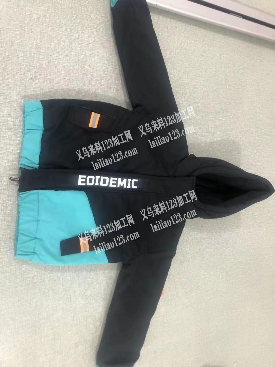 有没有做这款衣服的工厂