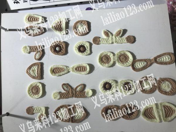如图，有这个货的联系我