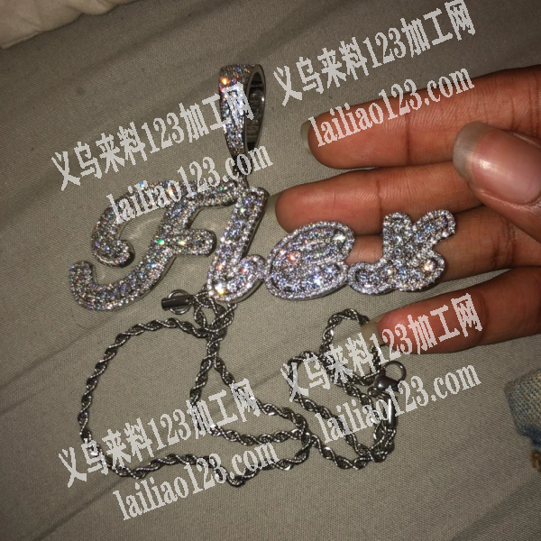 如图，寻找欧美风铜镶锆字母定制工厂，详谈