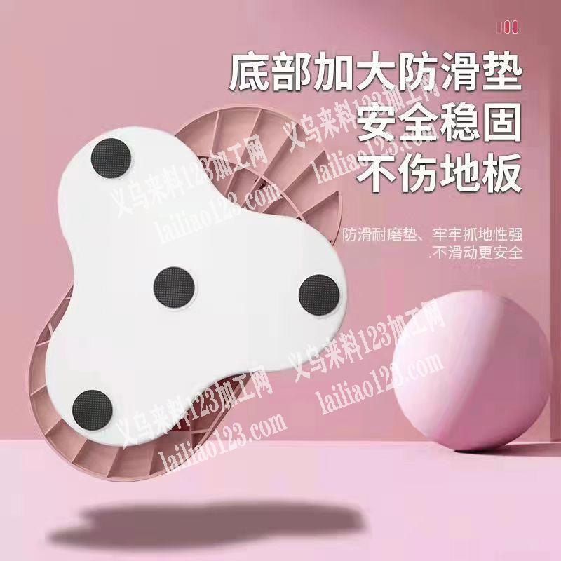 寻找防滑垫厂家，有订单，可以做的联系