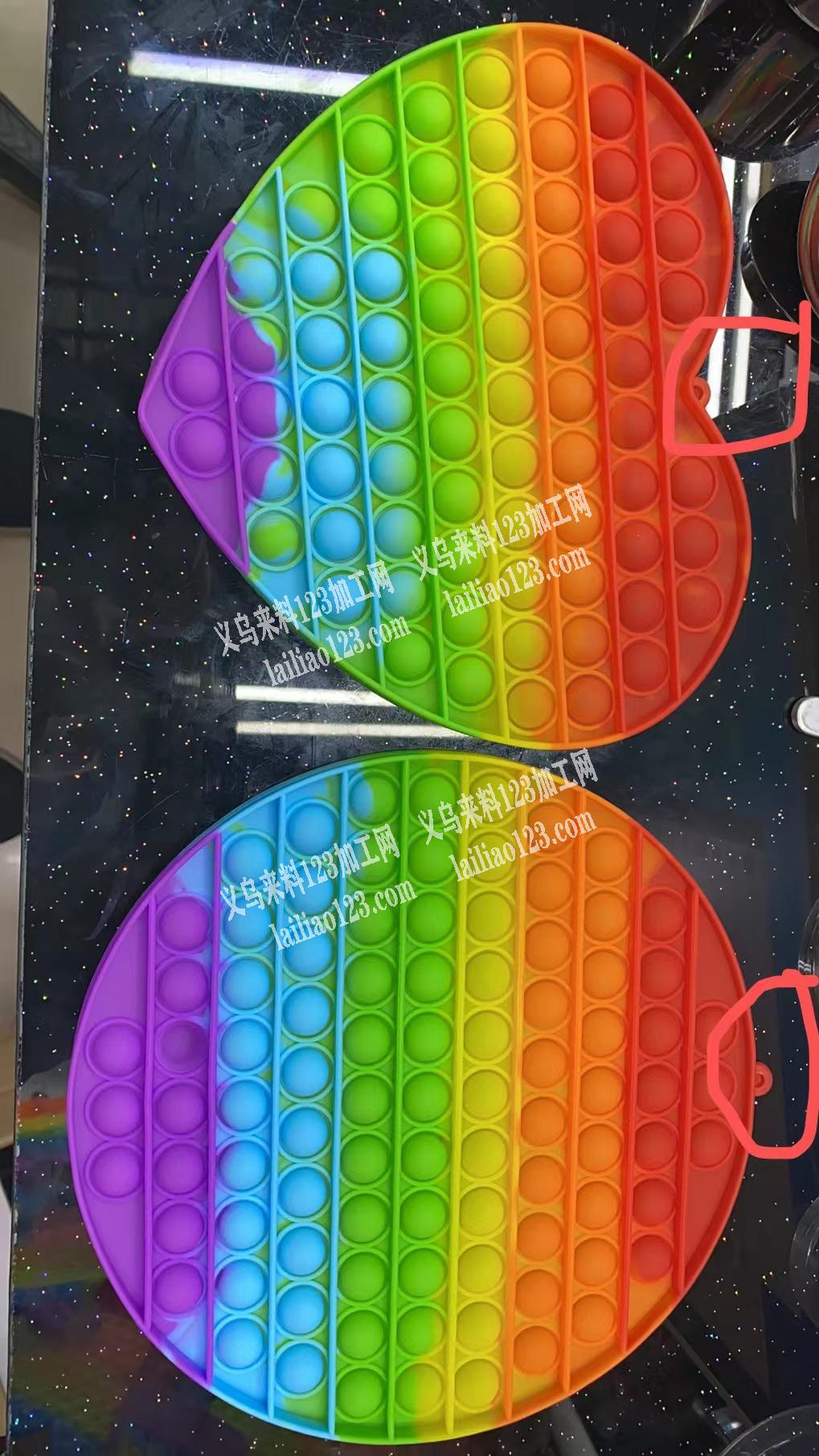 如图，找8公分的，圆和桃心。带挂钩的灭鼠